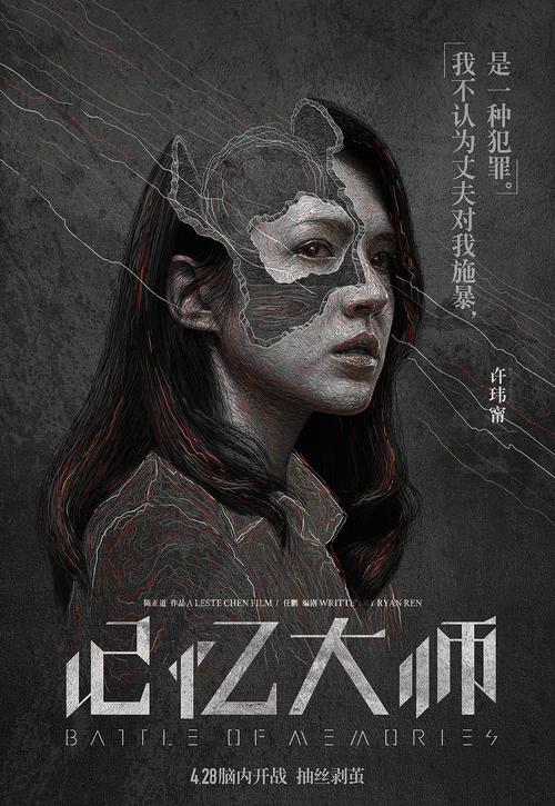 怎么购买蒙莫斯大学学位证